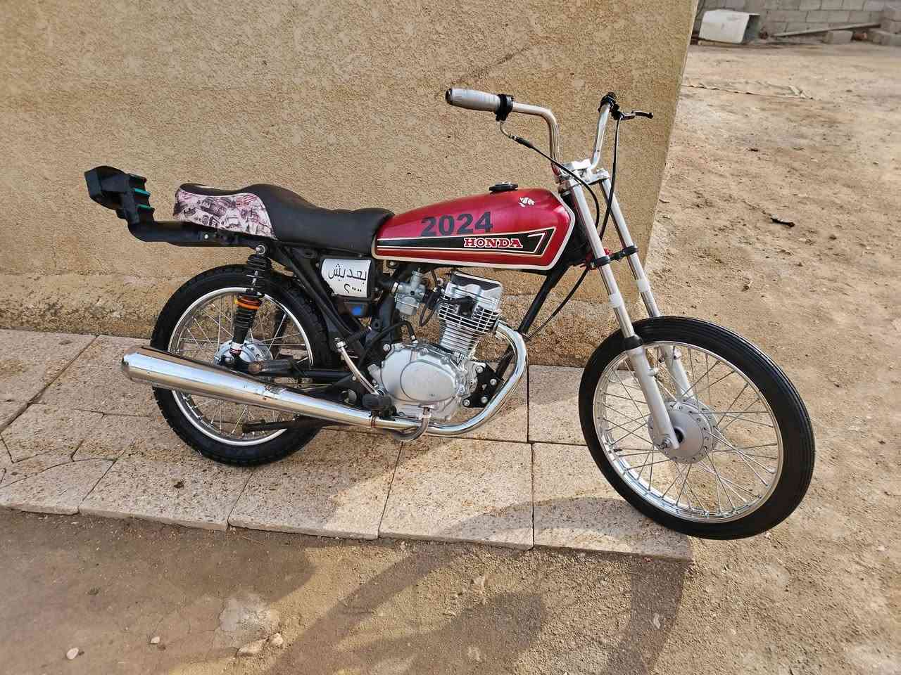 السلام عليكم نامه 25للبيع دراجه نضيفه السعر 600وبيه مجال لشراي


**إذا كنت صاحب هذا الإعلان وتريد حذفه لأي سبب، رجاءا أرسل رسالة إلى الدعم الفني**