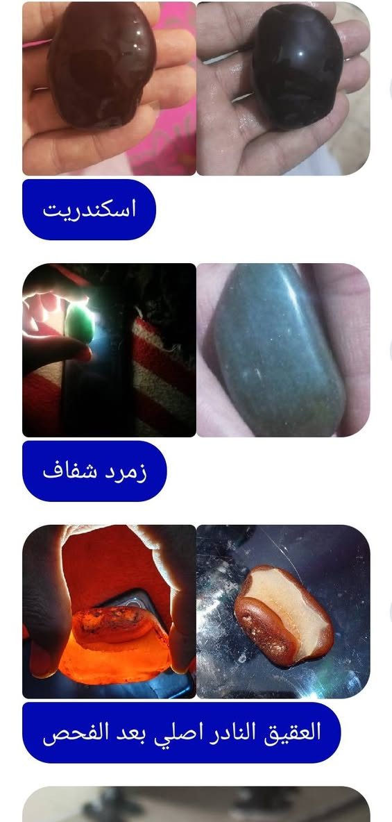 للبيع 01119215339


**إذا كنت صاحب هذا الإعلان وتريد حذفه لأي سبب، رجاءا أرسل رسالة إلى الدعم الفني**
