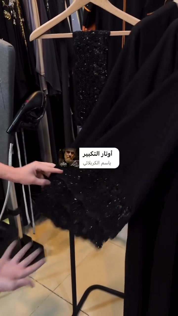بسعر ٣٠وتوصيل مجاني داخل النصر


**إذا كنت صاحب هذا الإعلان وتريد حذفه لأي سبب، رجاءا أرسل رسالة إلى الدعم الفني**