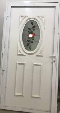 باب • مستخدم