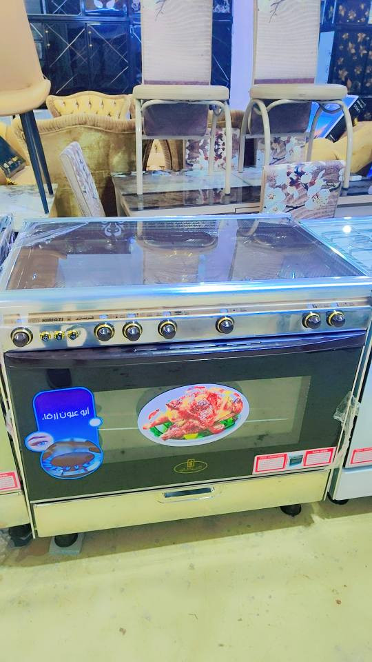 معرض أبو حارث لبيع الأثاث المنزلية الجديد والمستعمل موصل جانب الأيمن بعد جسر الرابع مجاور مؤسسه الشهداء موصل, نينوى


**إذا كنت صاحب هذا الإعلان وتريد حذفه لأي سبب، رجاءا أرسل رسالة إلى الدعم الفني**