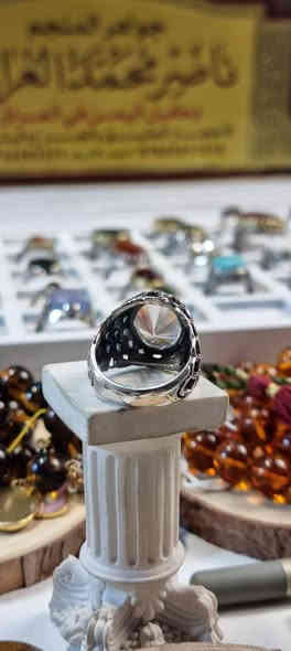 قطعة وحيدة..
خاتم فضة من الدر النجفي الأصلي الطبيعي ضمان مدى الحياة 👌
قالب فضة عيار 925
فص در تتريش شكل الماس 💫
_ واتساب /***********
🚕خدمة توصيل لجميع المحافظات 
🔖ضمان الحجر مدى الحياة (طبيعي & يمني)
📋وصل ضمان مختوم 
الموقع /شارع كوفة نجف فرع مأكولات خوخة
