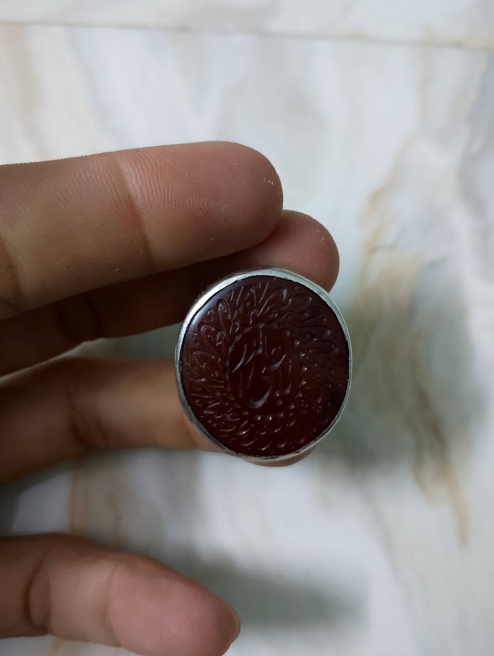 محبس عقيق يماني مكاني ميسان لا يوجد توصيل


**إذا كنت صاحب هذا الإعلان وتريد حذفه لأي سبب، رجاءا أرسل رسالة إلى الدعم الفني**