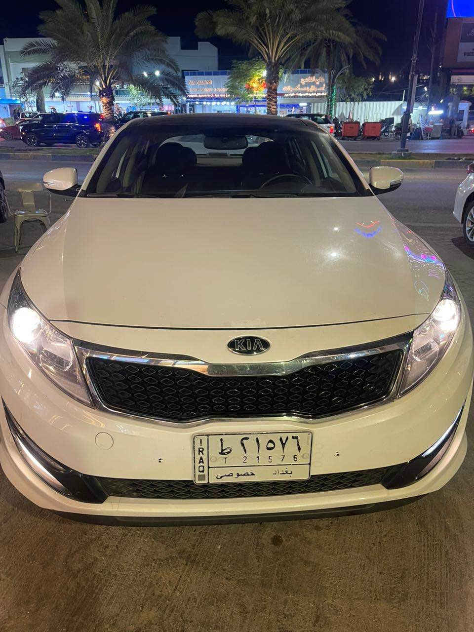 اوبتما 13 خليجي
قبغ صندوق تبديل السعر 123
في بغدا د
*********** بغداد, العراق
