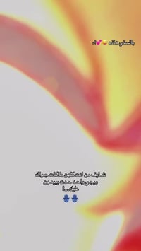 طيبة • ٢٠١٥ • مكينة وفتيس شرط