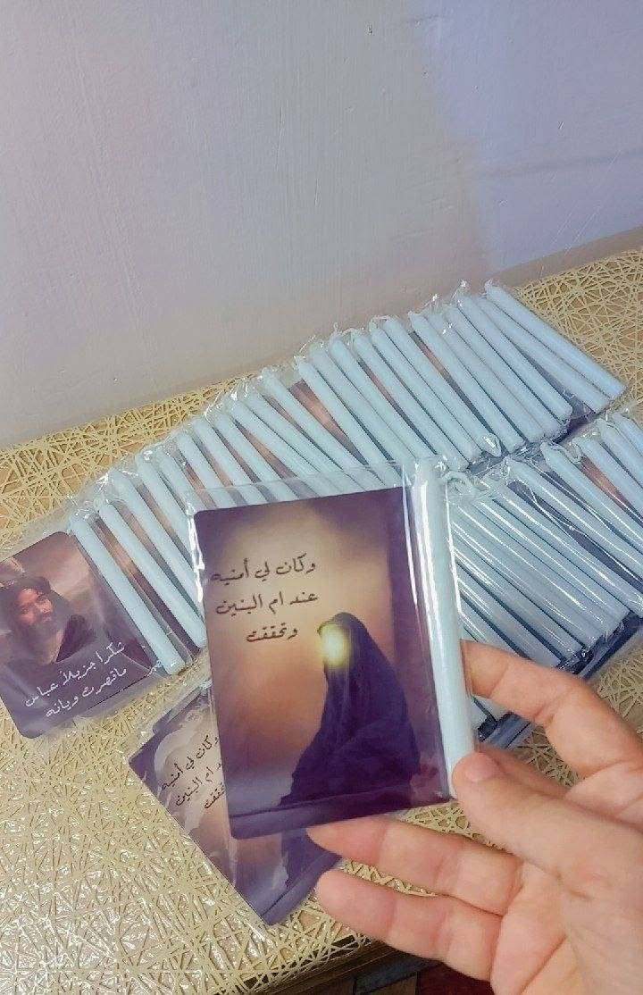 #السلام_عليكم 

#توفرت_توزيعات_محرم 

#ال100قطعة_ب26الف 
#ال50قطعة_ب15ونص 
#ال25قطعة_ب9ونص

#متوفر_خدمة_توصيل


**إذا كنت صاحب هذا الإعلان وتريد حذفه لأي سبب، رجاءا أرسل رسالة إلى الدعم الفني**