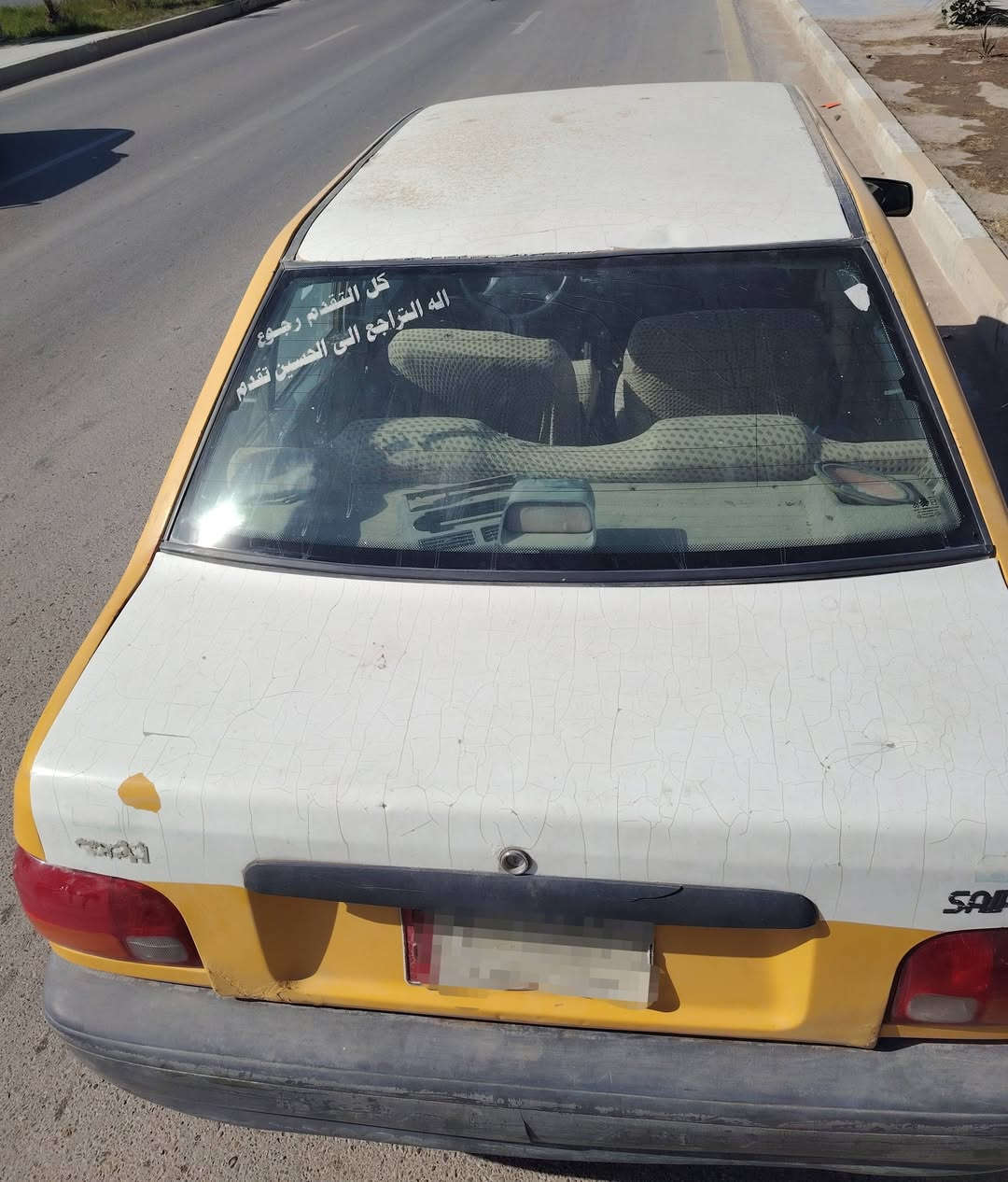 سايبه مديل 2011
رقم ألماني سنويه عضم عاج صاقطه
 محرك نضيف فقط النمره الرابعه تفلت
نظافه نفس الصور عنوان ناصريه مركز
 سعر 9 وبيهه مجال
رقم واتساب / ***********
