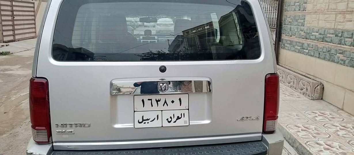 دوج نترو موديل ٢٠٠٨ رقم اربيل كير محركًتبريد تدفىه تايرات حداديه كوله شرط بدون صبغ ومعجون عنوان كركوك *********** واتساب او خاص
