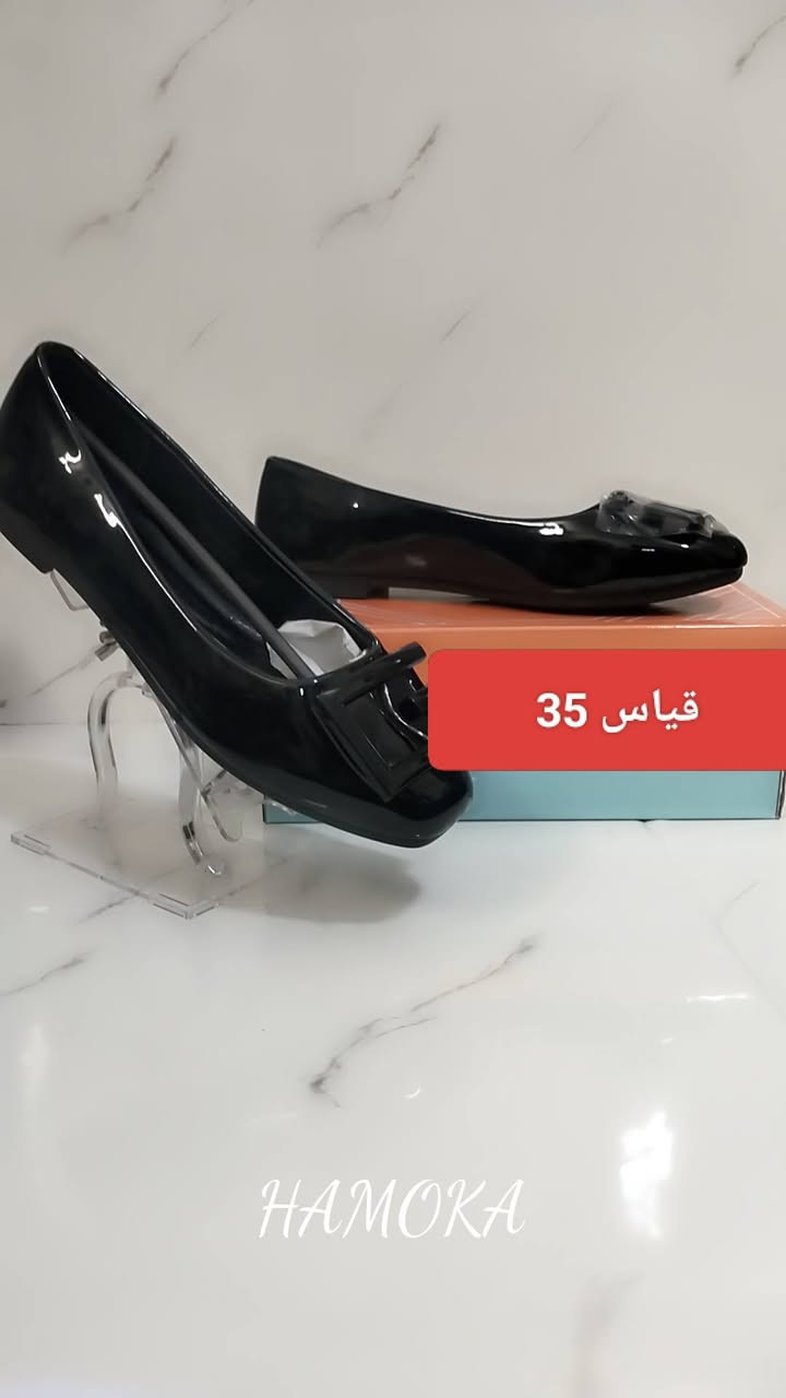 احذيه نسائيه كعب 🥰
السعر ٨الاف قطعتين ب١٥ 😇 

متوفر توصيل داخل الديوانيه واقضيه ونواحي


**إذا كنت صاحب هذا الإعلان وتريد حذفه لأي سبب، رجاءا أرسل رسالة إلى الدعم الفني**