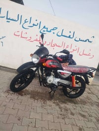 دراجه بوكسر 2020 اوراق موجوده نضافه فول مامتواجد عل فيس السعر مليون و3...