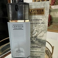 عطور • طبق الأصل • بسمايا