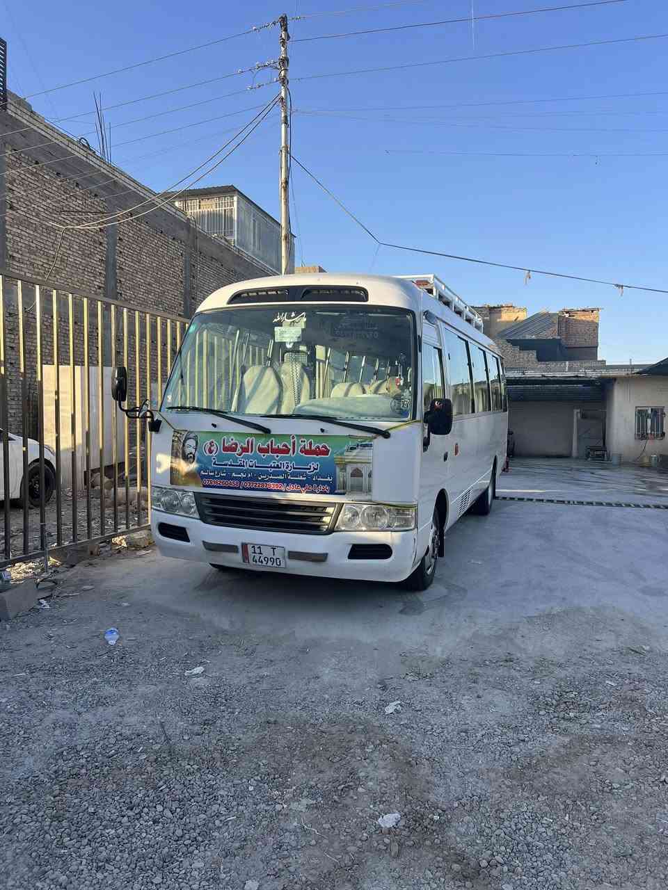 على بركه الله
سوف تنطلق حمله أحباب الرضا(ع)
1_كل يوم خميس الى كربلاء المقدسه و
باب الاغا 
 بعد صلاه الظهر الساعه 12:30ظهرا النفر(٦،٠٠٠)مرجع

2_يوم السبت  الى النجف الأشرف وزياره القبور
بعد صلاة الفجر  الساعه السادسة صباحا النفر(10)مرجع
مكان التجمع الشعله ام نجم شارع سالم 
للحجز والاستفسار *********** وتساب
