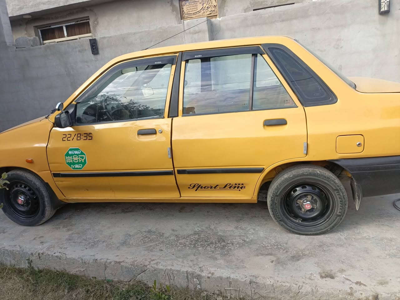 السلام عليكم سايبا 2012 رقم إنكليزي جديد مكينه لا تنقيص ولا تبخير السياره كامله كبل للشارع راعيهة موجود مصفره هيئة وغرامات السعر 21 مكاني بغداد الدورة شارع 60 التصال ***********
