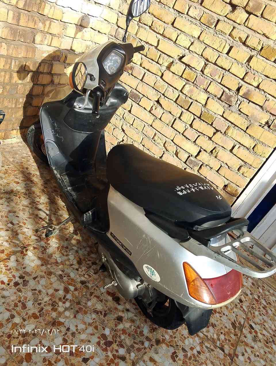 للبيع ***********
