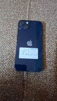 ايفون 13 • مبدل شاشة • فيس ايدي معطل