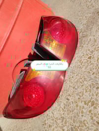 للاتصال 07508682815