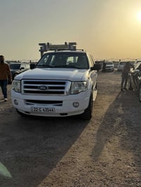 اكسبدشن • ٢٠١٢ • كفالة عامة