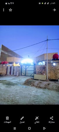 ٢ بيوت • طابو صرف • ١٥٠م