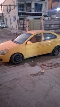 اكسنت 2009 رقم بغداد  كفاله فقط شبرين بل حوض حادث امريكا  مكينه وگير م...