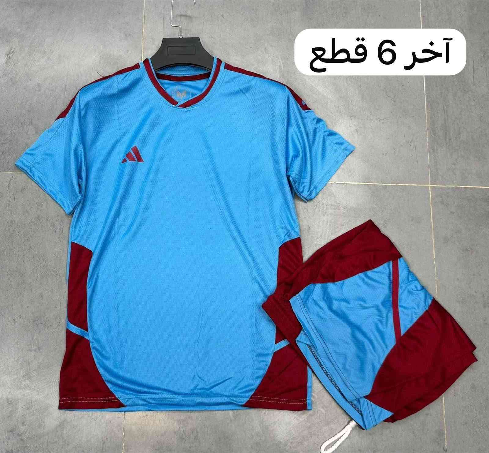 سلام عليكم شباب آخر قطع سعر القطعه ب٥ الاف بدون طباعه ومتوفر طباعه العدد داخل الصوره للاستفسار مراسله الصفحه او الاتصال على الرقم *********** او مراسله واتساب
