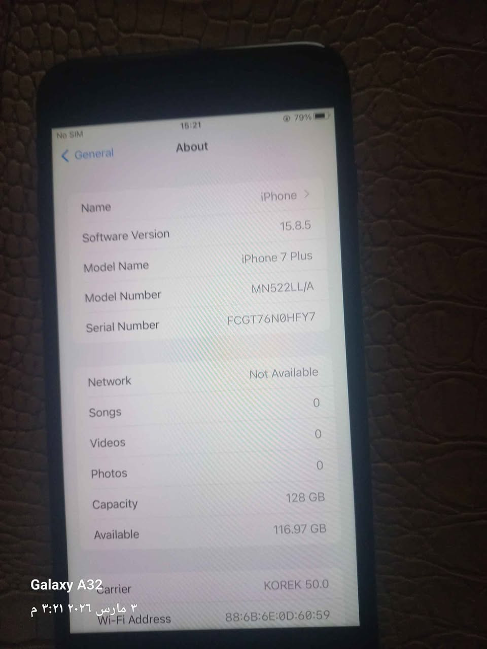Iphone 7 plus
Battery 🔋  94%
Memory  128gb
كل شي يشتغل ما فيه ولا عيب فقط بطارية مبدلة 
للتواصل:
*********** أربيل, العراق
