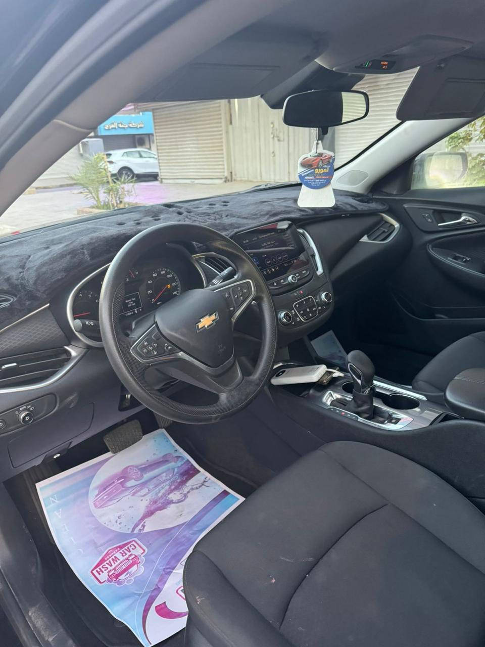 ماليبو لبيع موديل ٢٠٢٣ 
رقم بغداد 
حادث دعاميه وطرف بنيد بارد فقط بدون صبغ فقط بارد
تبديل دعاميه وايرباك سستم كامل
السياره جازه كير مكينه صدر تبريد كله مكفول 
مواصفات lt 
تدفئه كشنات كشن كهرباء راداا تحديد مسار شاشه جبيره 

ورقم وسنويه وهزه  جديد بسمي تحويل شوكت ميعجبكً
العنوان بغداد الكراده 
السعر 137 $ وبيه مجال
***********
