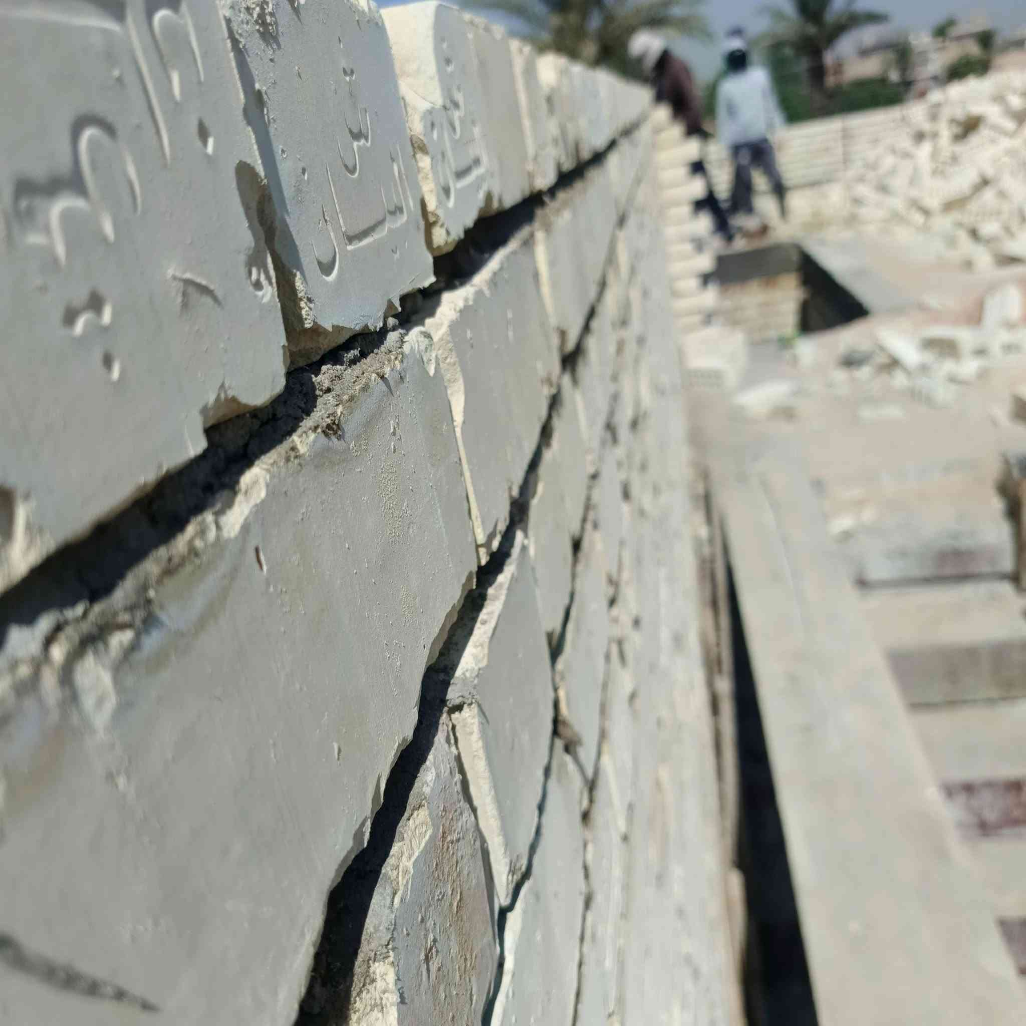 *********** مخالفات بنيان اي مكان سلام مهندس رقمي على واتساب شكرا
