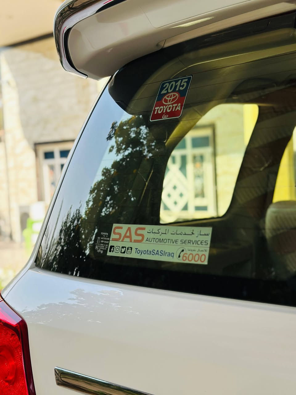 السلام عليكم
لاندكروز موديل 2015 كفاله عامه
 من ضربه وصبغ وتبديل 
رقم بغداد باسمنه  مشروع وطني والسنويه مجدده 
السياره بريم معروفه مواصفاتها
 فتحه سقف
وبصمه تشغيل 🔛
 وبصمات بيبان
وتشغيل عن بعد
اشاره ترحيب 
مري شفط 
حساسات امامي خلفي 
كامره خلفيه
 شاشه كبيره 
كشنات جلد تدفئه وتبريد
تبريد ثلج ❄ 
السياره 3 قطع تبريد 
وبعد بيها مواصفات هواي
للعلم السياره صارلها 10 سنوات عدنه لحد الآن مامفتوح بيها برغي لا حداديه ولا غيرها 
السعر 433 بي مجال كلش بسيط 
اخوان السياره الها  رغابتها  الي يشوفها غاليه يعبر المنشور ويدعيلنه بالرزق
المكان البصره / قضاء المدينه 
للاستفسار 
***********
***********
