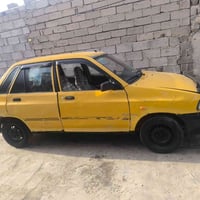 رقم انكليزي • مكينة حلوة • بصرة