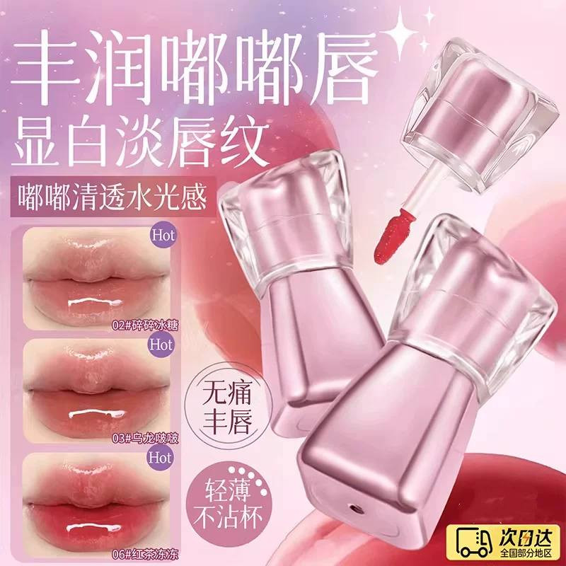 ملمع شفاه صغير السعر الف


**إذا كنت صاحب هذا الإعلان وتريد حذفه لأي سبب، رجاءا أرسل رسالة إلى الدعم الفني**