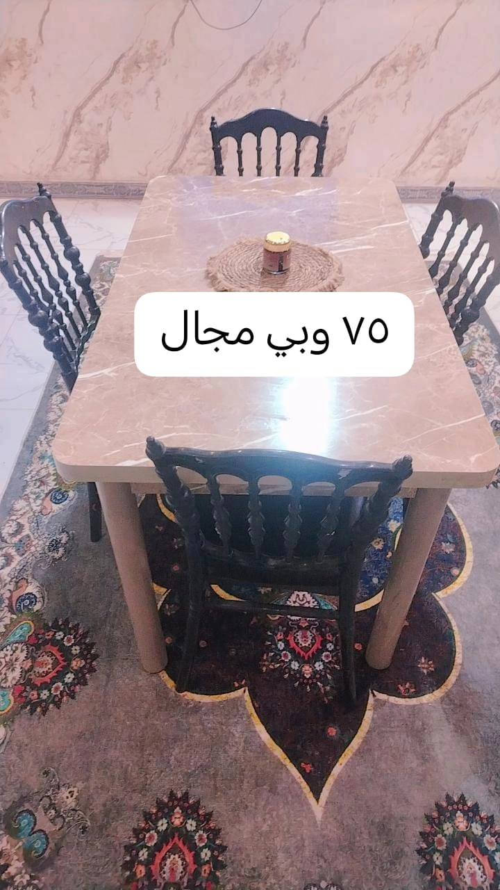 للبيع


**إذا كنت صاحب هذا الإعلان وتريد حذفه لأي سبب، رجاءا أرسل رسالة إلى الدعم الفني**