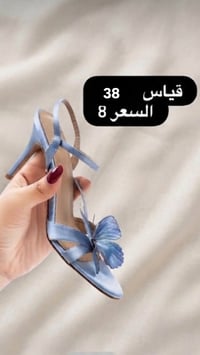 ٨ قطع • جودة عالية • انستا