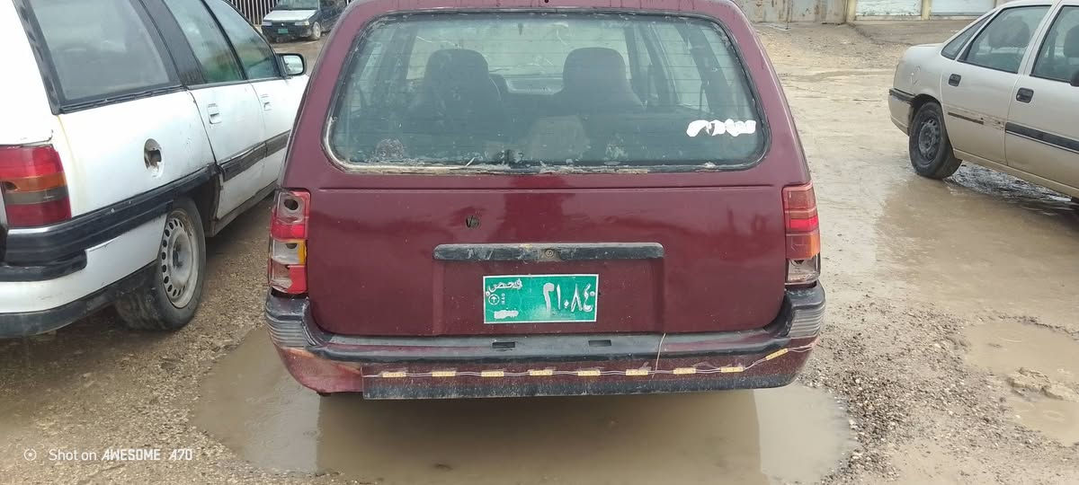 السلام عليكم كاديت للبيع سبغ عام فقط جماليه السعر14وبي مجال حجم 16وكاله من وكاله


**إذا كنت صاحب هذا الإعلان وتريد حذفه لأي سبب، رجاءا أرسل رسالة إلى الدعم الفني**