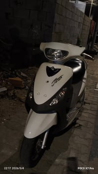 جوج • مستعجل • ما مفتوحه