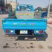 كفالة عامة • مديل ٩٦ • نجف