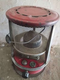 صوبة نفطية • ياباني اصلي • النجف حي المتنبي