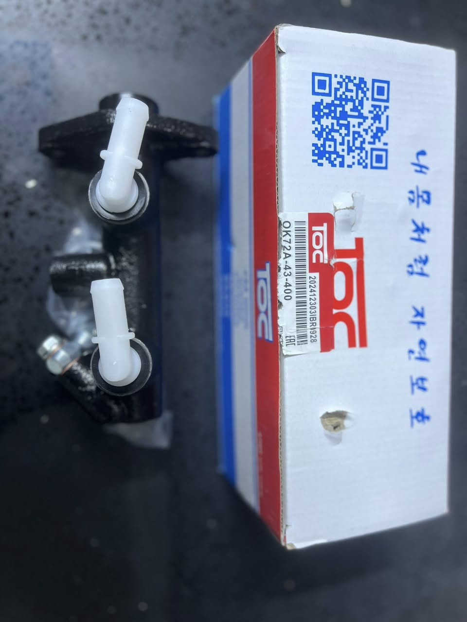 يتوفر عنبار بريك كيا بريجو السعر 18 يوجد توصيل 
تغليف كشنات كامل @إشارة يوجد توصيل ***********
