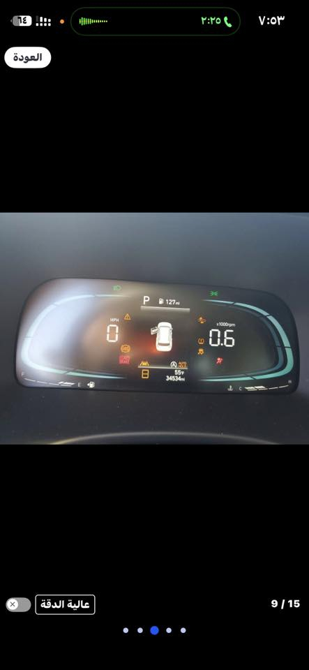 بلاسيد ٢٠٢٤
عل وضعها بامريكا 

السعر ١٣٥ ورقه قفل 🔒 
الي عنده كتاب شهداء حت تنشخن باسمه مباشر 

للاستفسار ***********
