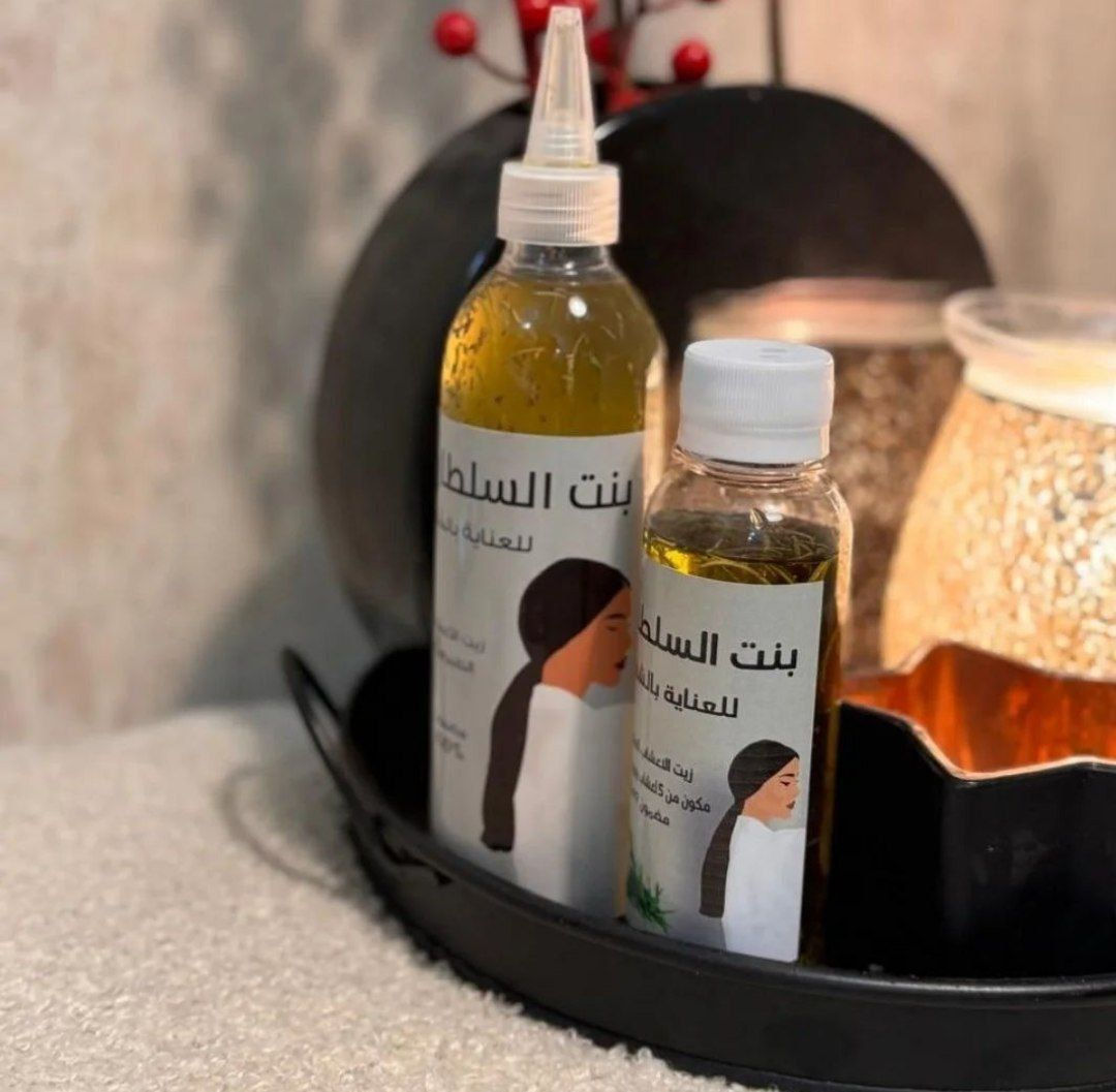 زيت بنت السلطان ☘️
شعركِ هو تاجكِ.. اعتني به كالسلطانة 👑✨
​تبحثين عن الطول، الكثافة، واللمعان في علبة واحدة؟ زيت "بنت السلطان" ليس مجرد زيت عادي، بل هو توليفة ملكية تجمع بين (5 أعشاب نادرة) وزيوت طبيعية 100% معصورة بدقة لتغذية شعركِ من الجذور.
​لماذا تختارين زيت بنت السلطان؟
​🌿 طبيعي 99%: أعشاب حقيقية ترينها بعينكِ داخل الزجاجة.
​✨ تغذية عميقة: يعالج التقصف والهيشان ويمنح شعركِ نعومة الحرير.
​🚀 تحفيز النمو: يساعد في إنبات الفراغات وتطويل الشعر بوقت قياسي.
​✅ آمن تماماً: خالٍ من المواد الكيميائية والبارابين

للحجز والاستفسار، راسلينا عبر الخاص🚚 توصيلنا سريع لجميع المحافظات


**إذا كنت صاحب هذا الإعلان وتريد حذفه لأي سبب، رجاءا أرسل رسالة إلى الدعم الفني**