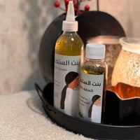 بنت السلطان • تطويل الشعر • ٩٩٪ طبيعي