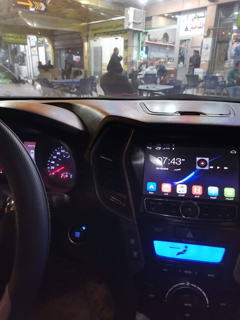 موديل 2015 فول موصفات عدى الفتحه بصمه ٧ راكب رقم ذي قار بسمي ضرر فقط ربع جاملغ وحافه البنيد صبغ وباقي كفالة مكينه 6 سلندر*********** اتصال مامتواجد. ع فيس. واتساب موجود
