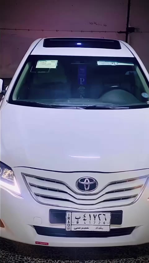 السلام عليكم رمضان كريم. على جميع. الأعضاء. المحترمين. كامري خليجيه مديل 2009 فول مواصفات. محرك 2400محدثها شكل. سياره.  2011بيها تكحيلات سياره. بدون. ضربه. السعر. 120اوبيها. مجال. شي قليل. العنوان البصره. ابو الخصيب. شارع. كوت. ثويني الاتصال. على. هذا. رقم. ***********مرتض.
