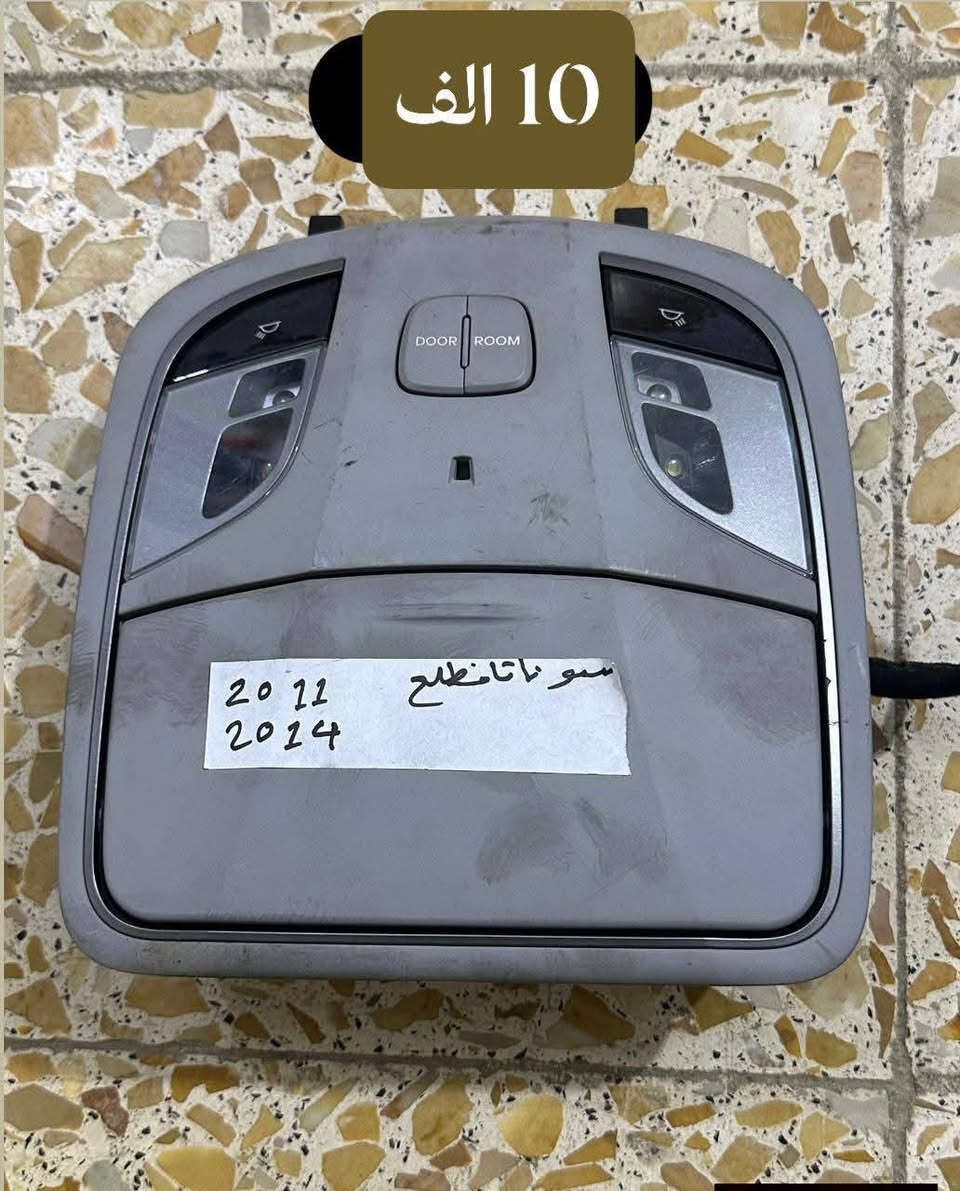 تصفية مخازن راسل الخاص حصرا


**إذا كنت صاحب هذا الإعلان وتريد حذفه لأي سبب، رجاءا أرسل رسالة إلى الدعم الفني**