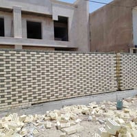 لتواصل خاص او واتساب 07825445889