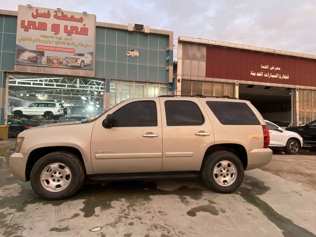 للبيع للبيع للبيع 
أدوات ادوات 
تاهو موديل 2008 مكفول مكفول كفاله عامه 
تبريد فول
كير فول 
صدر جديد فول 
تخم تاير 
مكينه فول خير من الله 
ألون بلادي مابيه صبغ ولاكص 
***********بغداد
