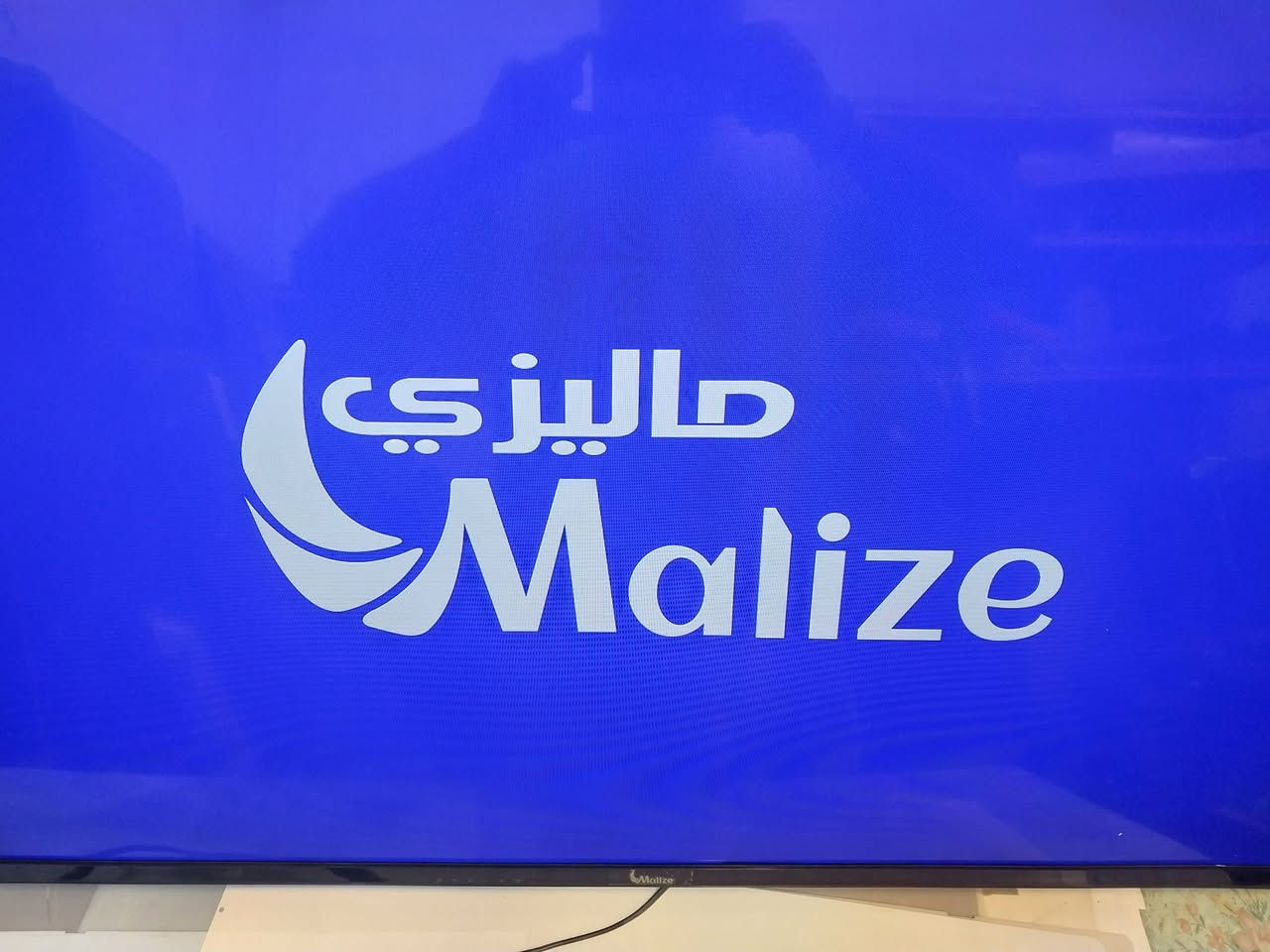 سلام عليكم عندي شاشة ٤٣ النت سعرة  ١٣٠ عنوان بغداد منطقة العبيدي رقمي الواتس ***********

