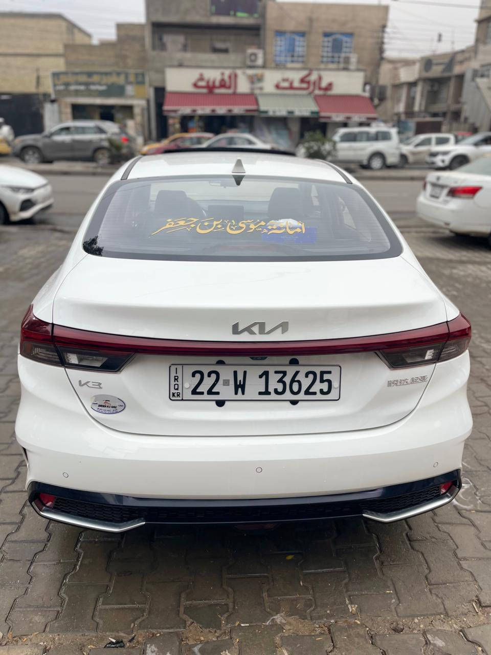 سلام عليكم k3 فول مواصفات
مكان الشعب حي تجار موديل 2024 
بدون صبغ بيه بس هاي طعجه مبينه بالصور 
سعر 142 الاستفسار ***********
