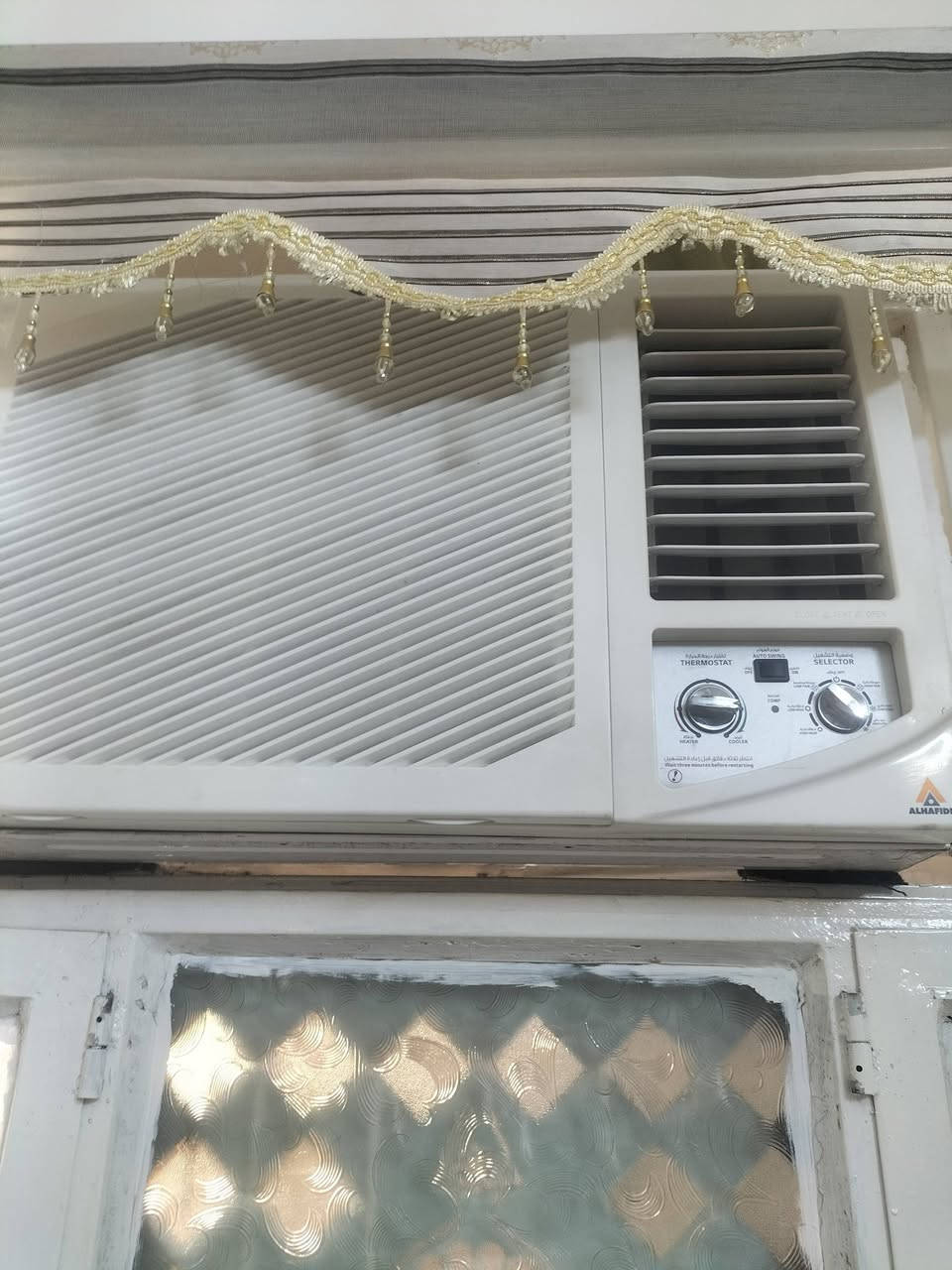 السلام عليكم مكيف نضيف ما داخل تصليح ابد السعر 275 بغداد مدينه الصدر رقم الهاتف ***********

