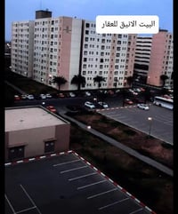 � بسم الله الرحمن الرحيم 🧿 عروض شقق الكاش نضام /غربي  لاتحتار ويانا تخ...