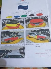 دودج جورني • ٢٠١١ • محرك ٢٤٠٠